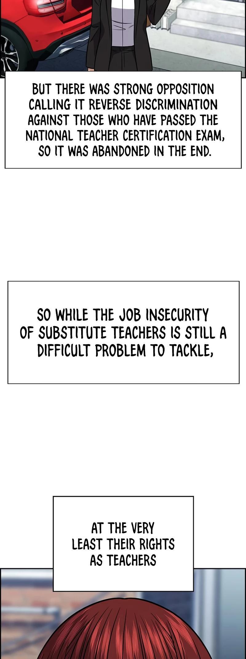 Read Get Schooled Manga Online