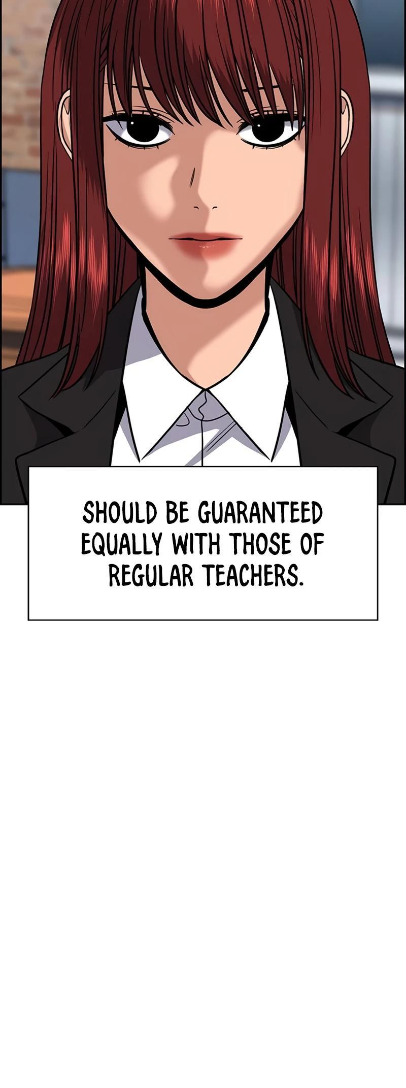 Read Get Schooled Manga Online