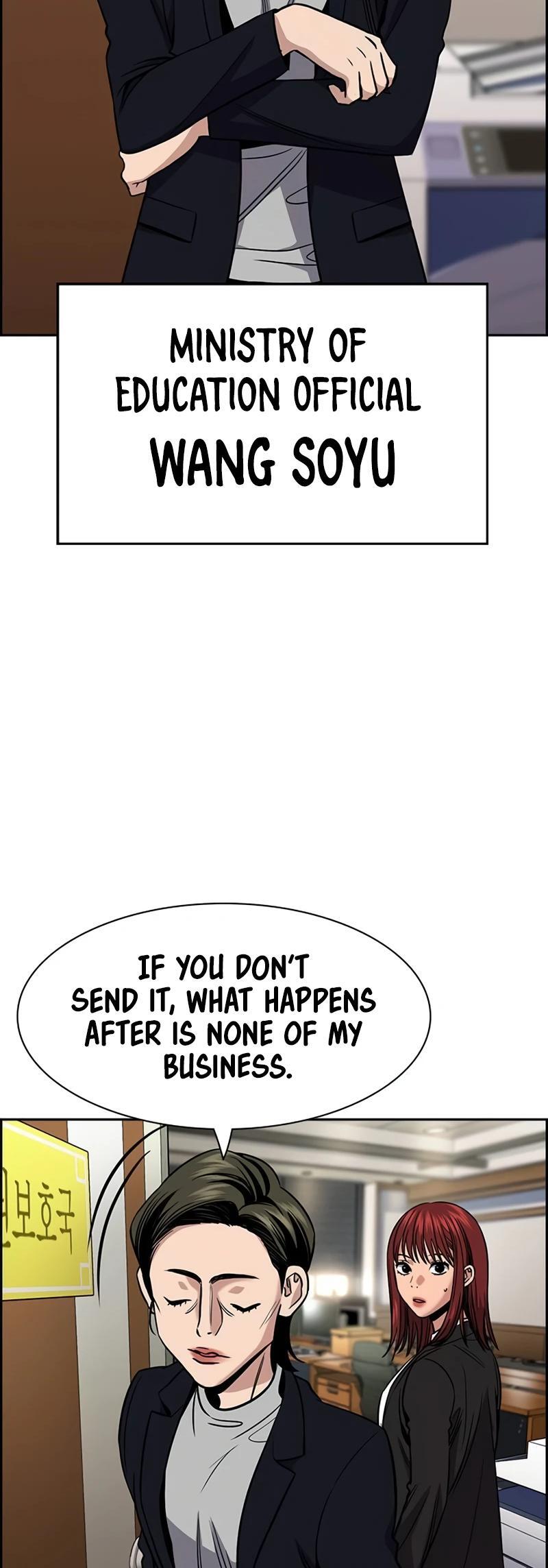 Read Get Schooled Manga Online