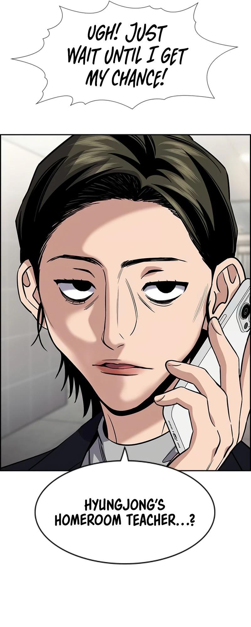Read Get Schooled Manga Online