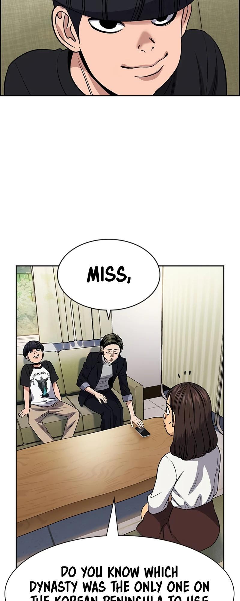 Read Get Schooled Manga Online