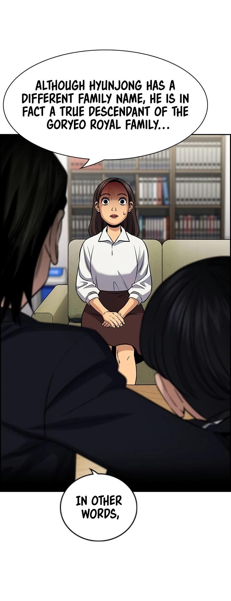 Read Get Schooled Manga Online