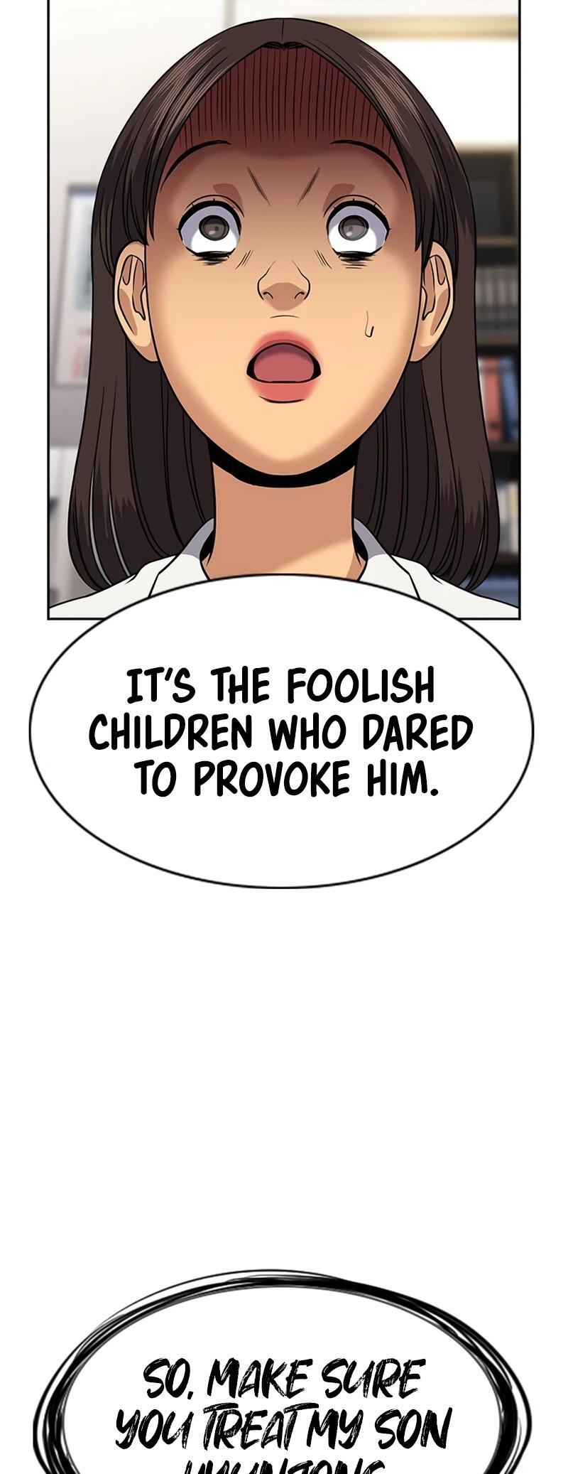 Read Get Schooled Manga Online