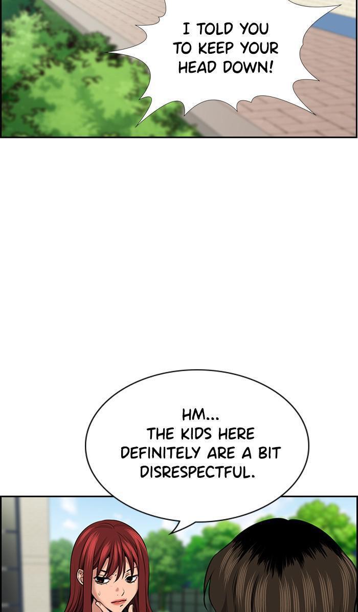 Read Get Schooled Manga Online