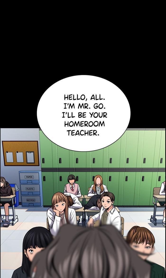 Read Get Schooled Manga Online
