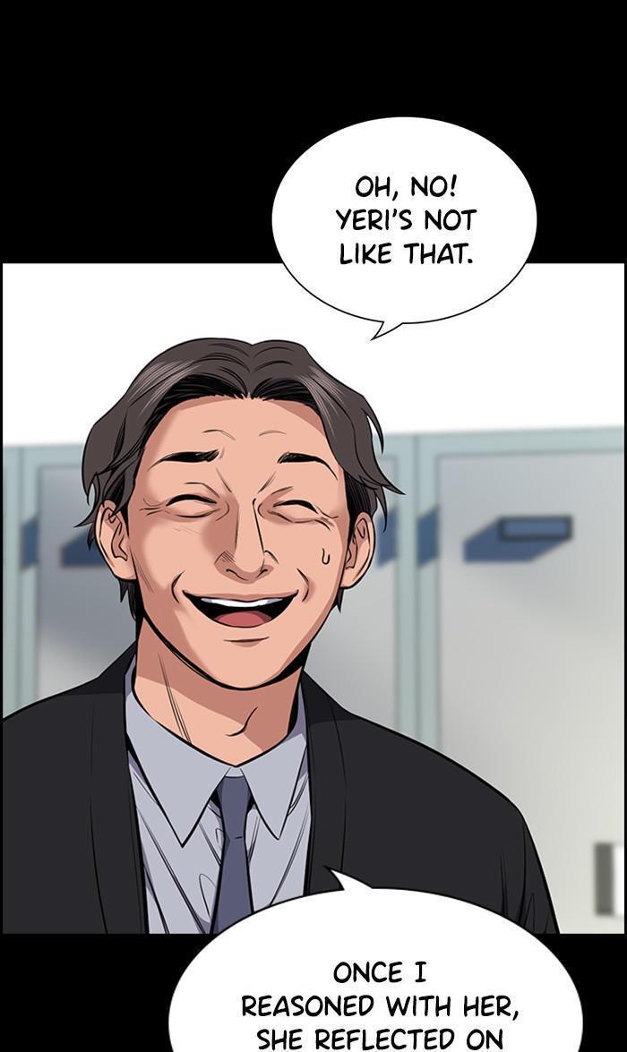 Read Get Schooled Manga Online