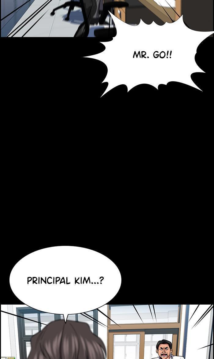Read Get Schooled Manga Online