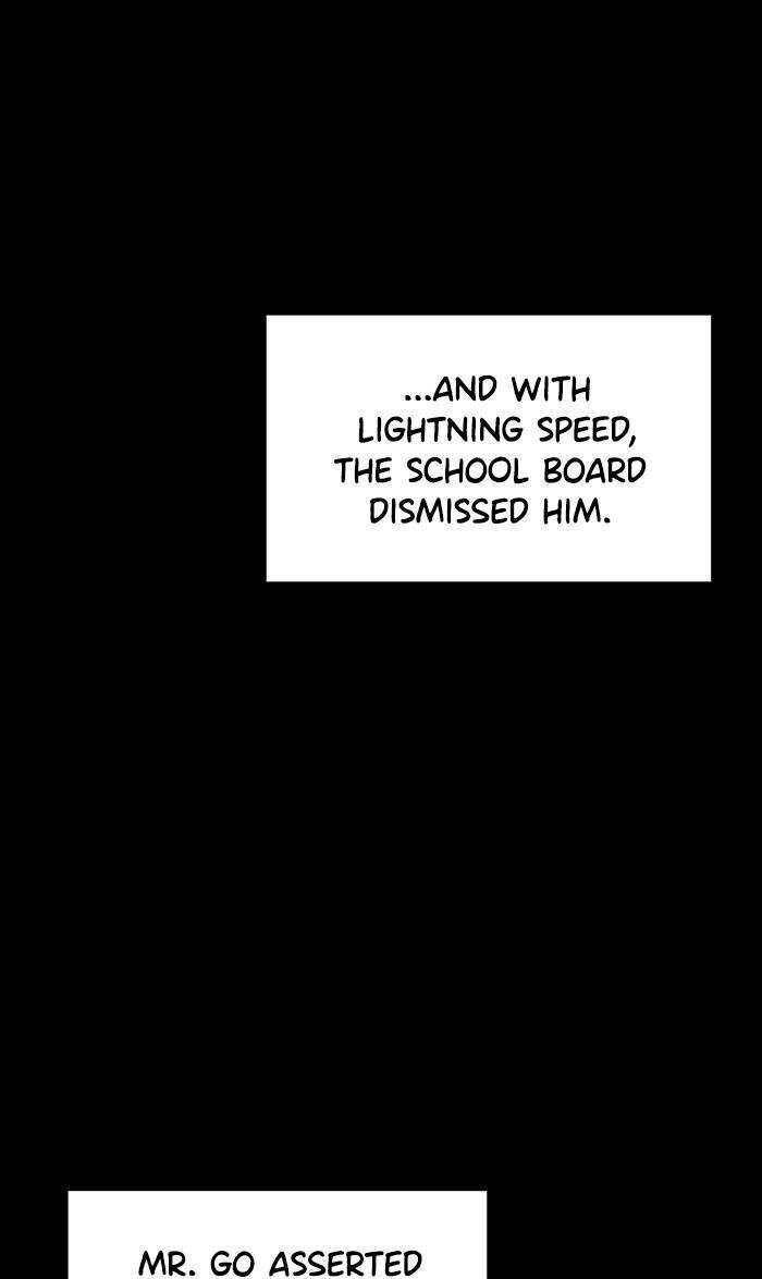 Read Get Schooled Manga Online