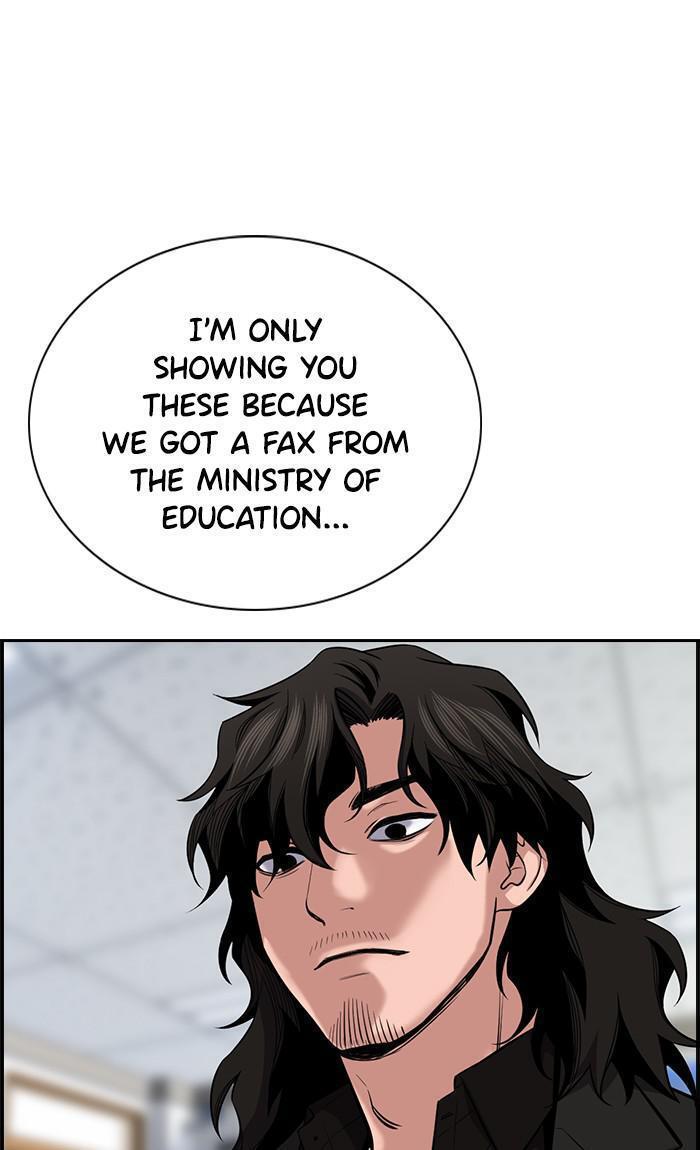 Read Get Schooled Manga Online