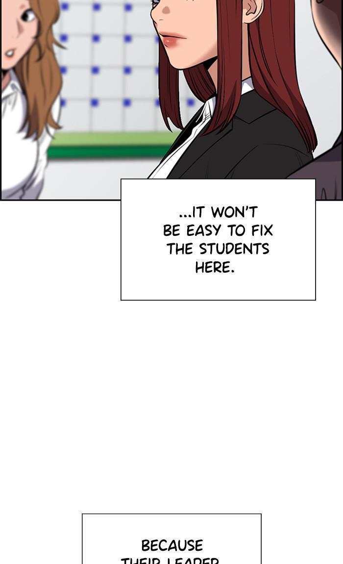 Read Get Schooled Manga Online