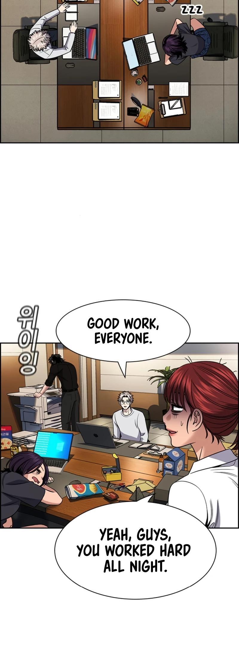 Read Get Schooled Manga Online