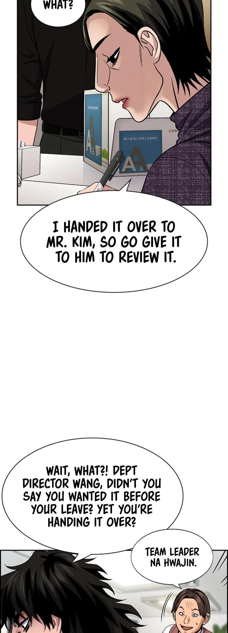 Read Get Schooled Manga Online