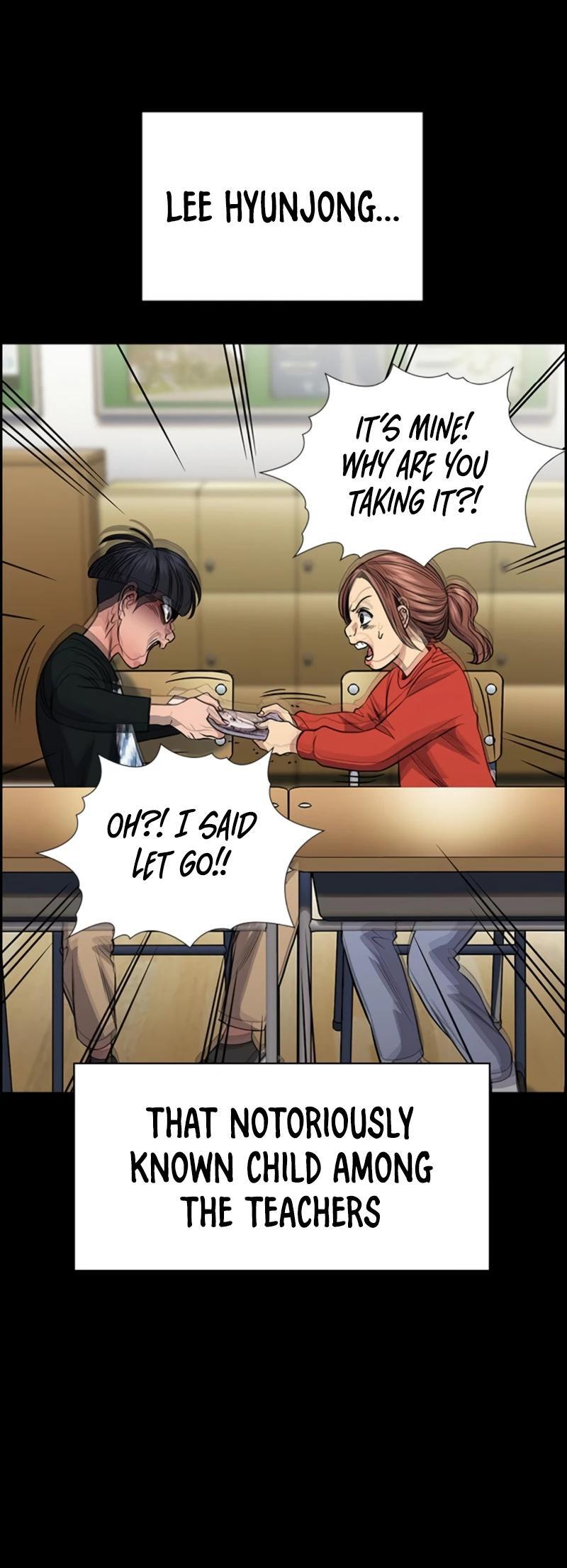 Read Get Schooled Manga Online