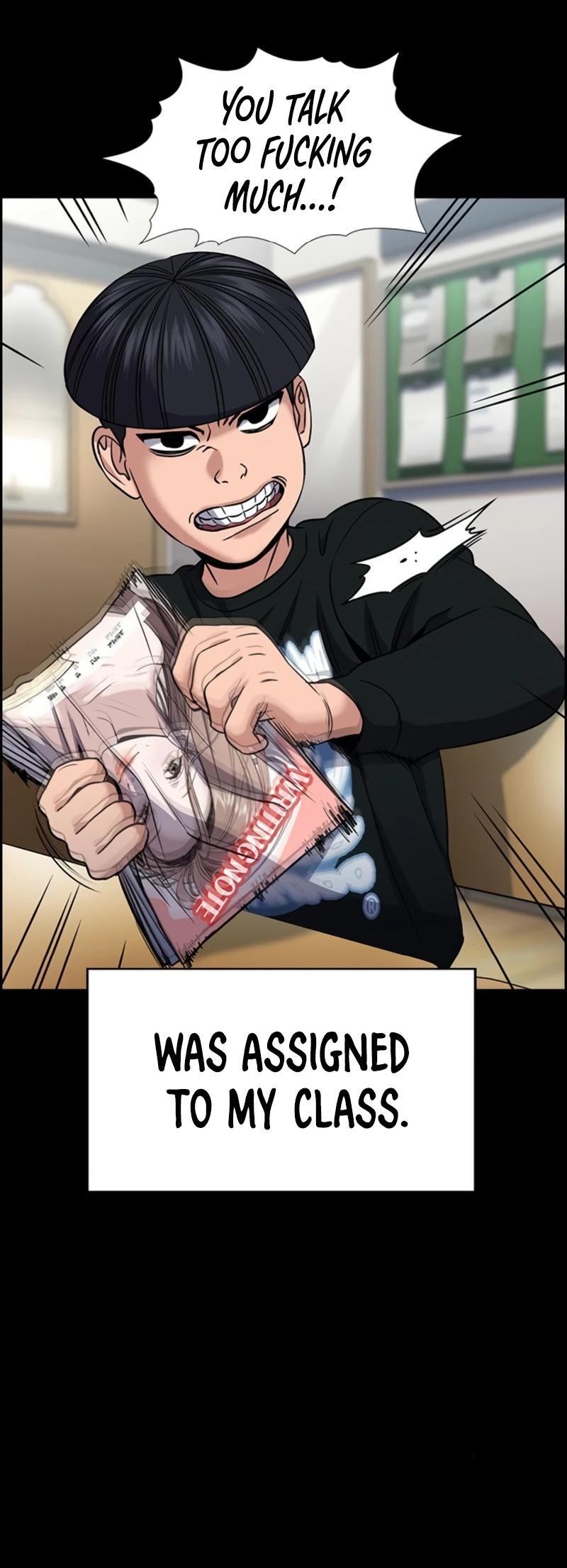 Read Get Schooled Manga Online