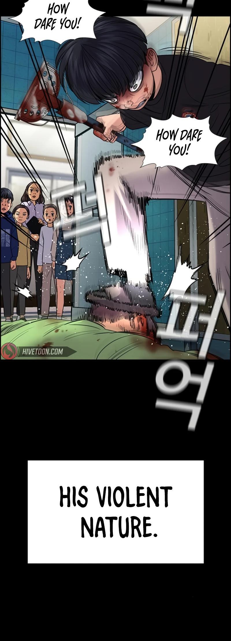 Read Get Schooled Manga Online