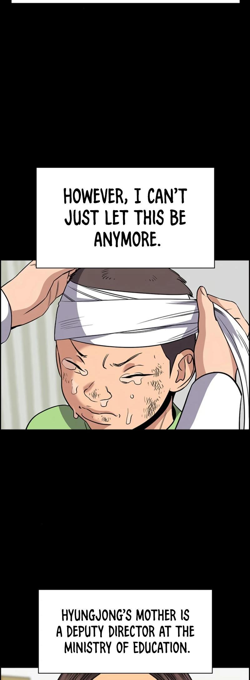 Read Get Schooled Manga Online