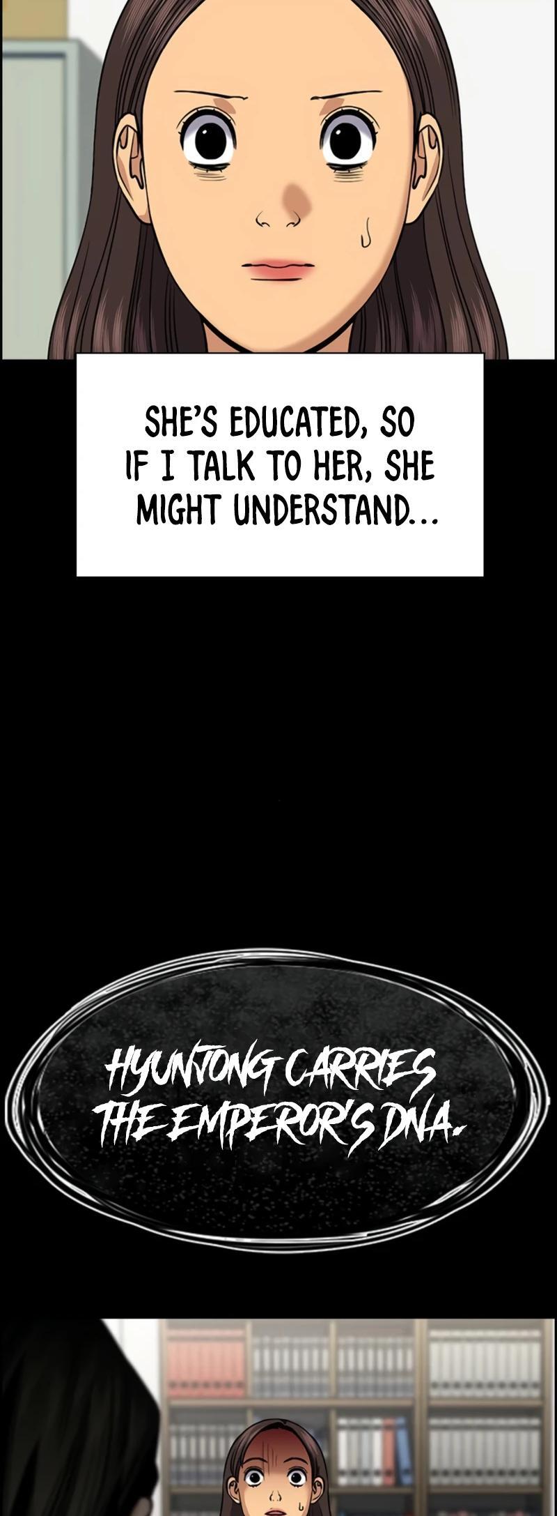 Read Get Schooled Manga Online
