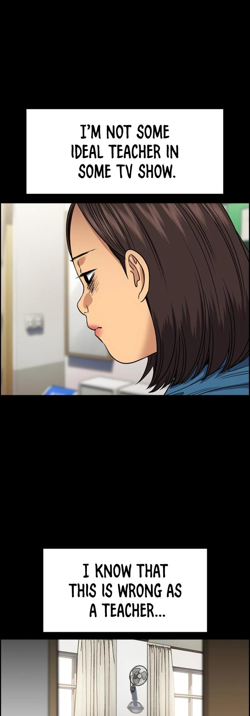 Read Get Schooled Manga Online