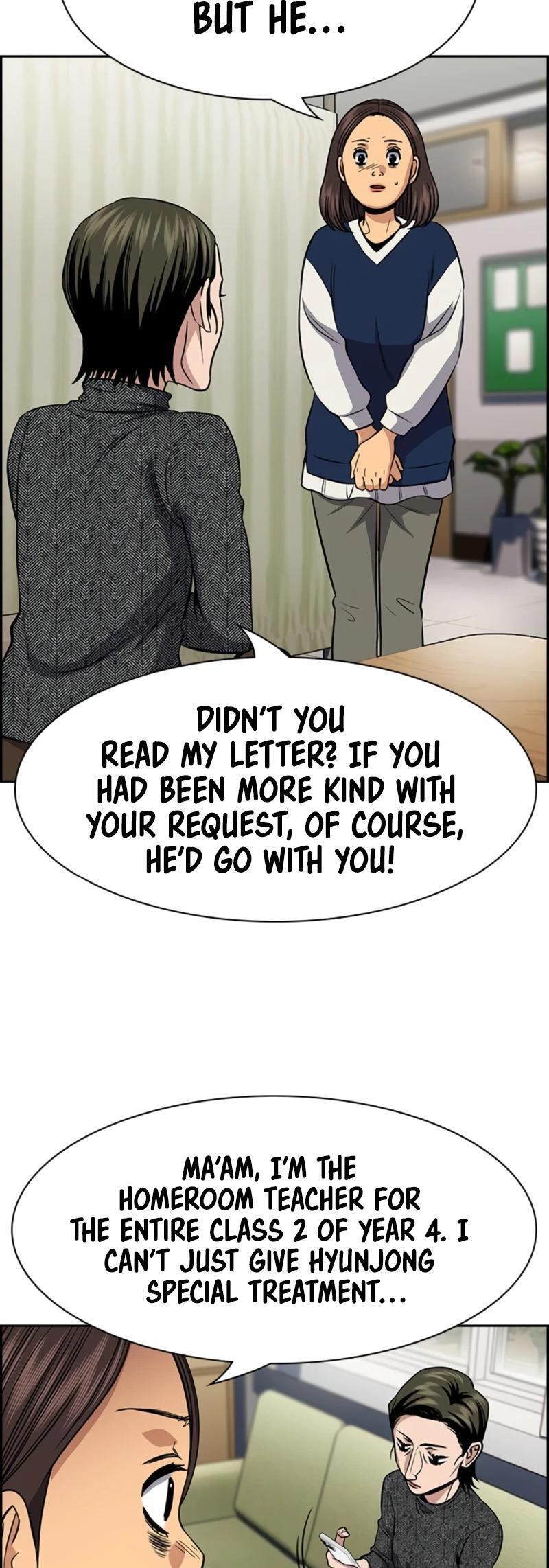 Read Get Schooled Manga Online
