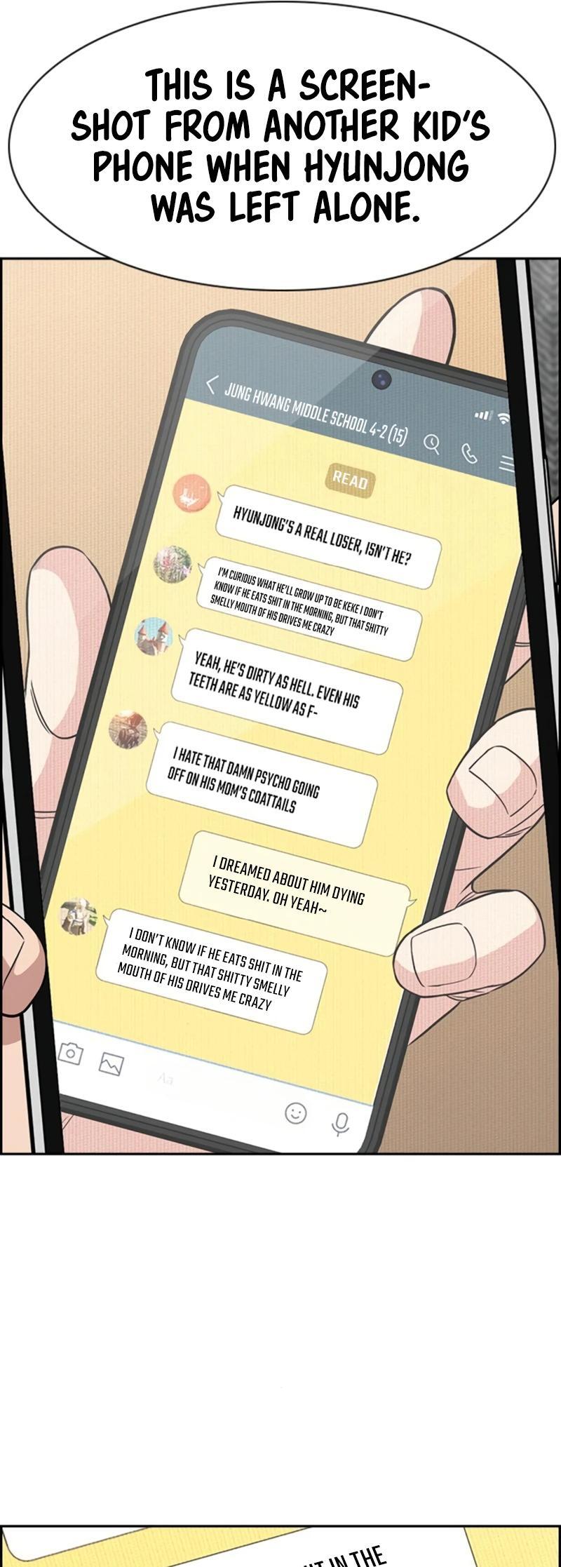 Read Get Schooled Manga Online