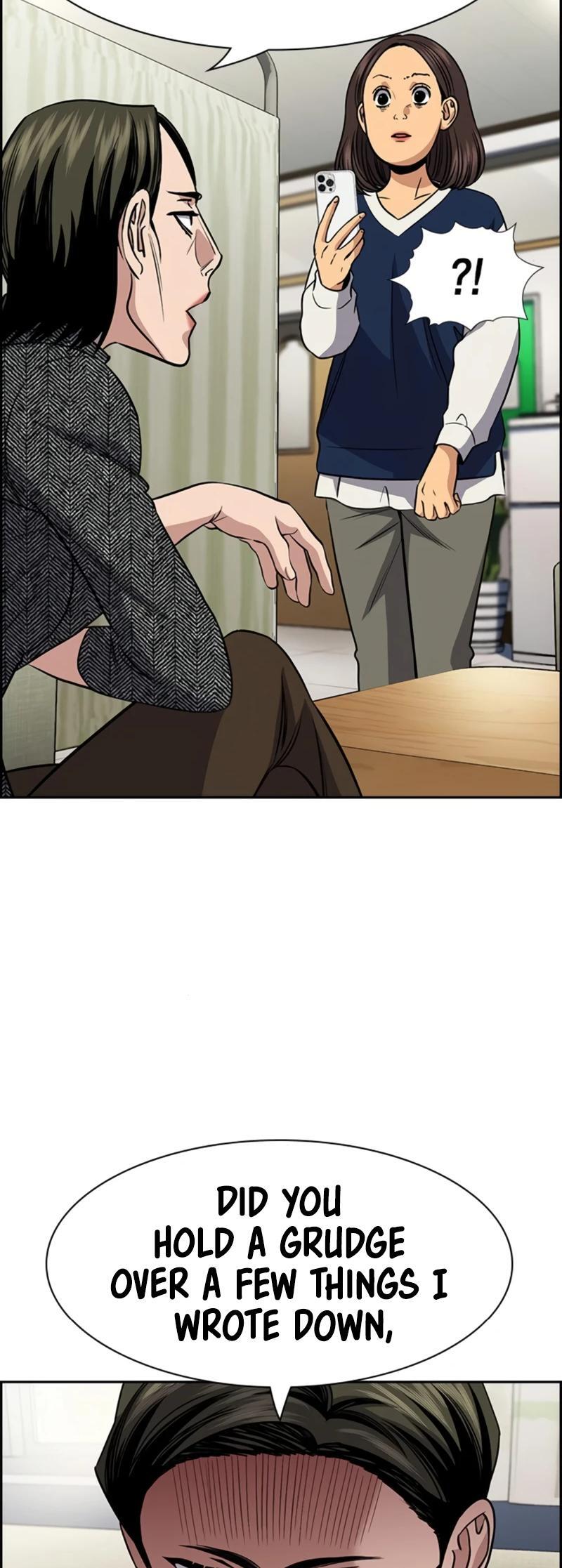 Read Get Schooled Manga Online