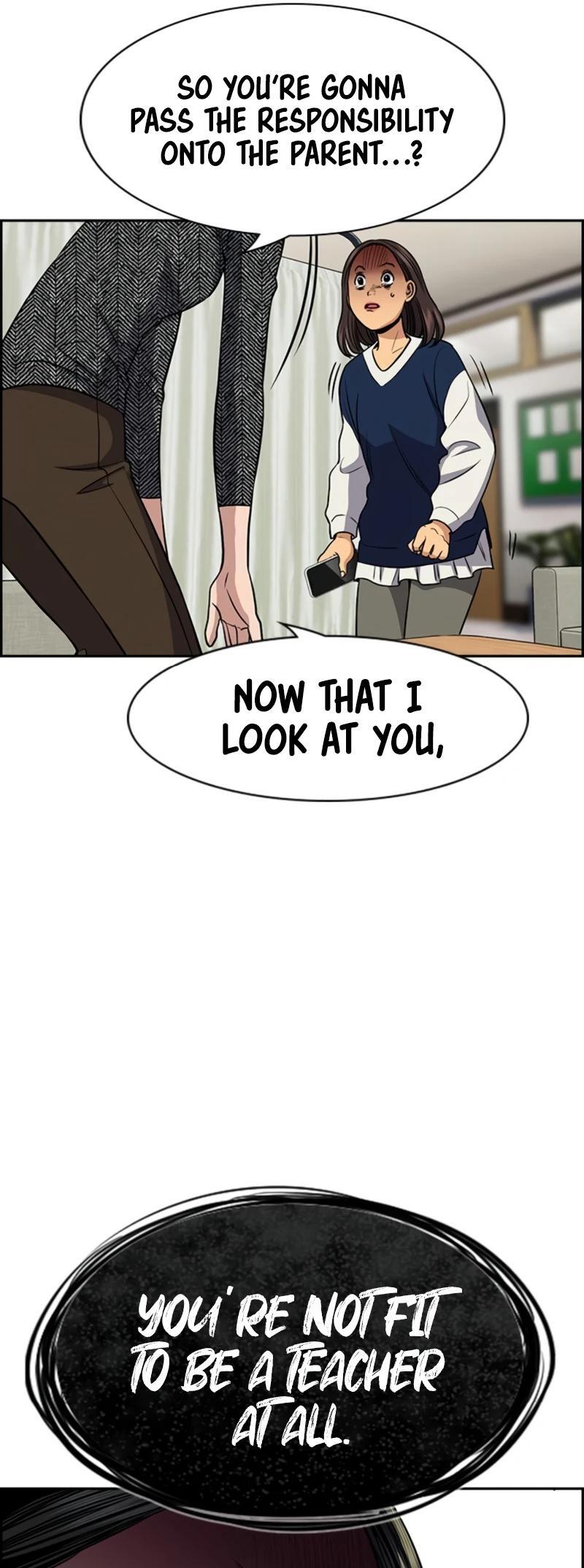 Read Get Schooled Manga Online