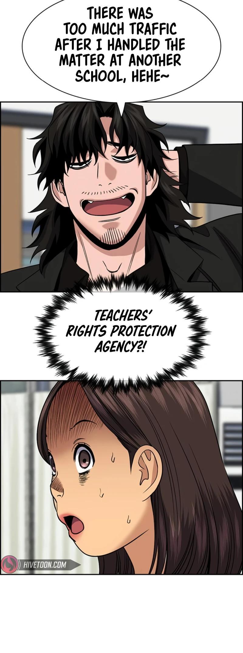 Read Get Schooled Manga Online