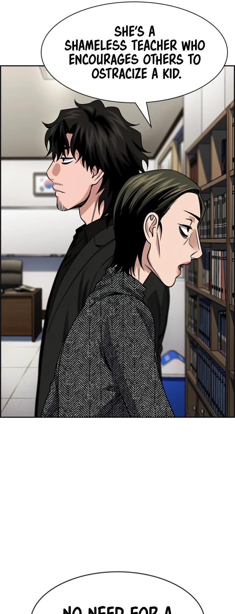 Read Get Schooled Manga Online