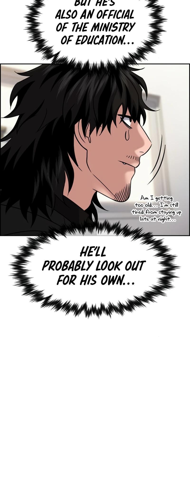 Read Get Schooled Manga Online