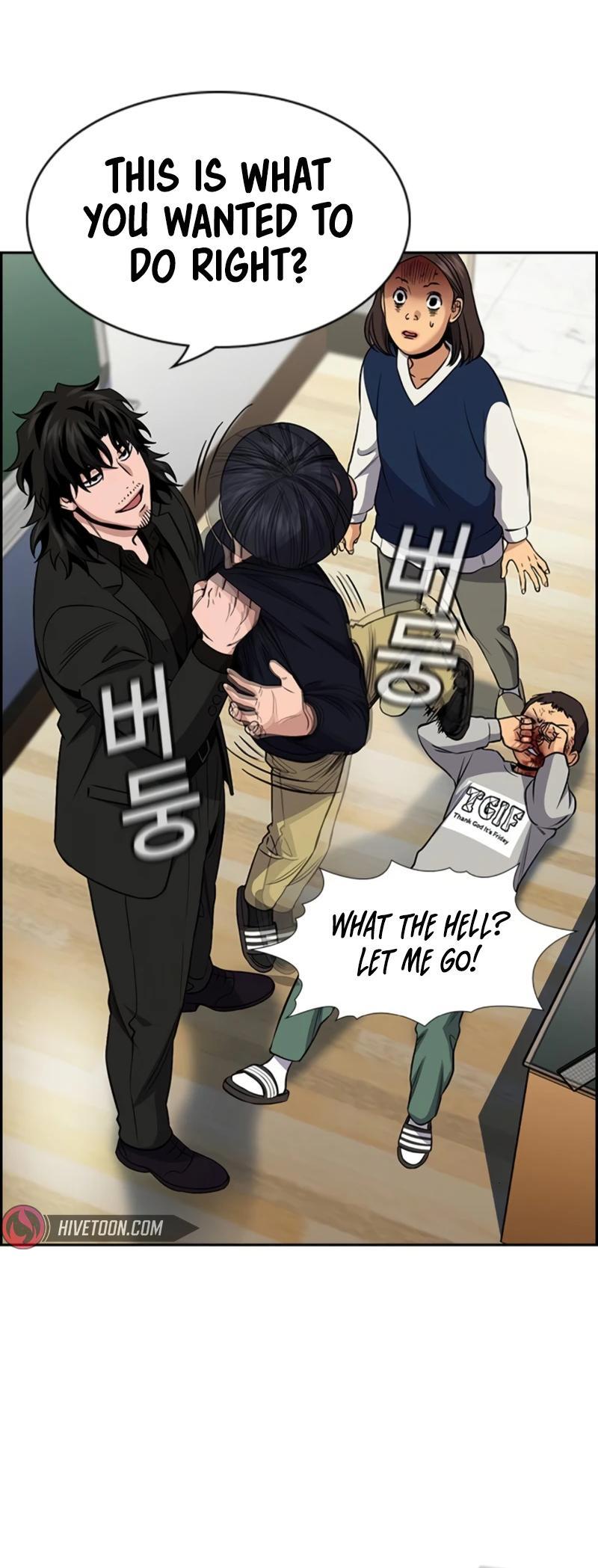 Read Get Schooled Manga Online