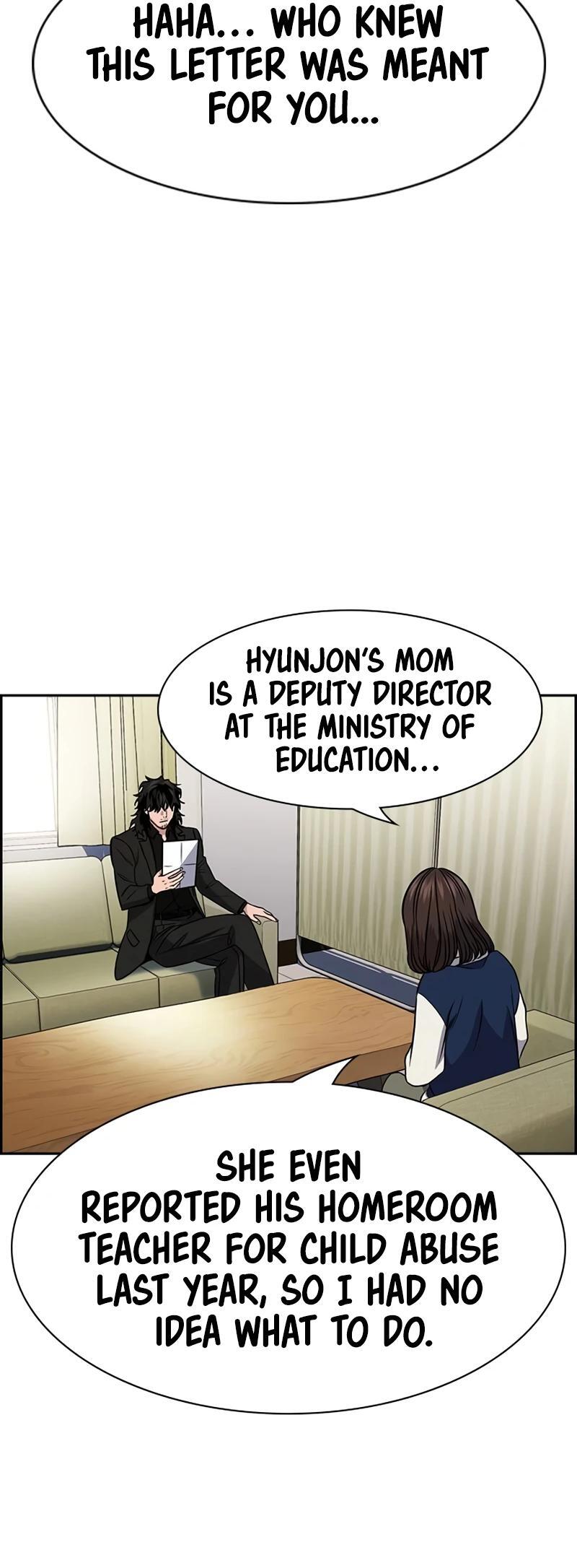 Read Get Schooled Manga Online