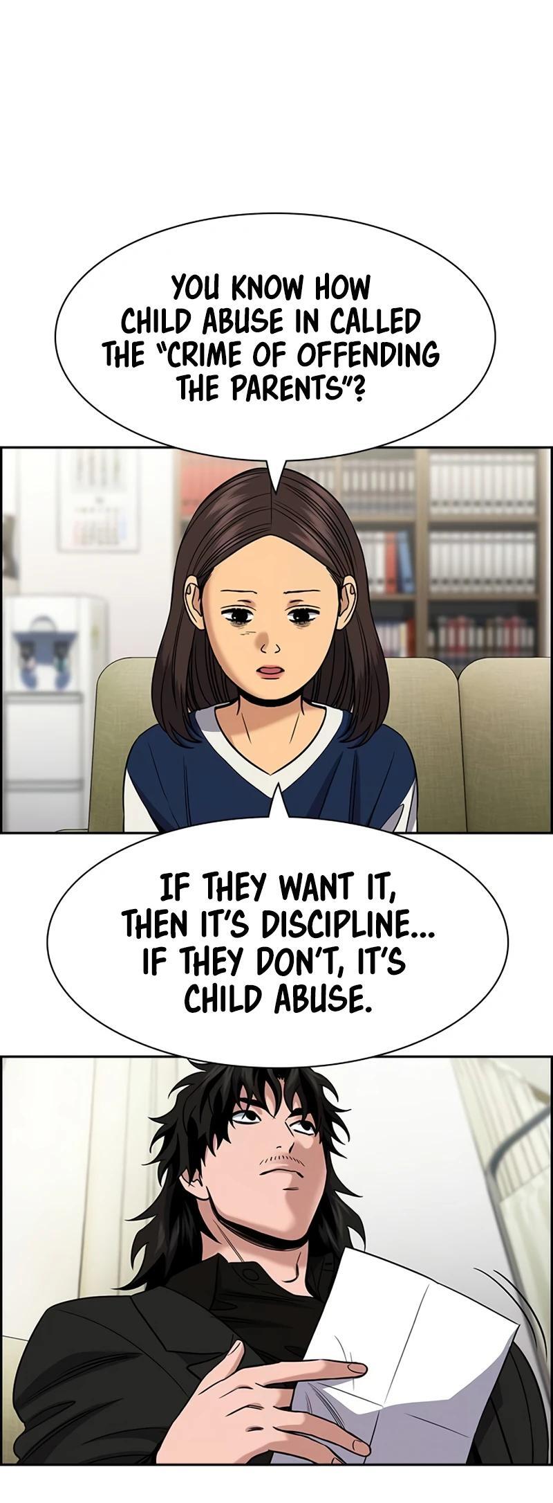 Read Get Schooled Manga Online