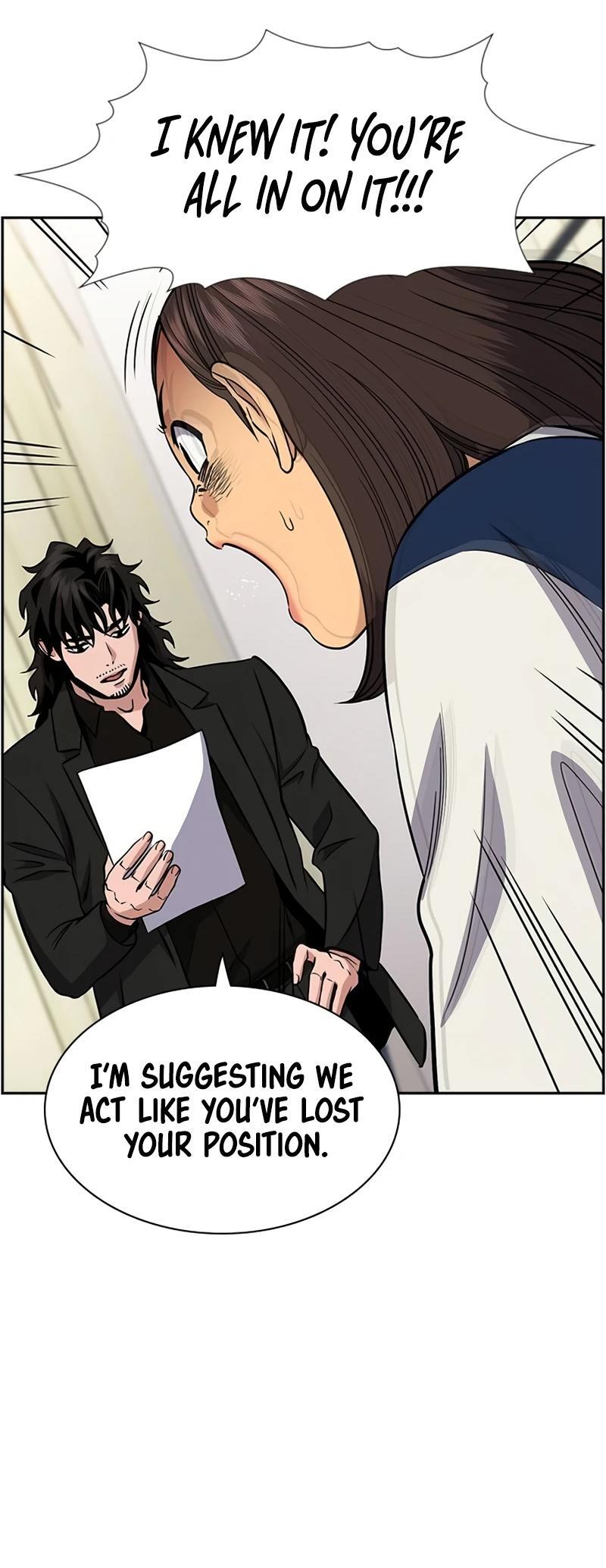 Read Get Schooled Manga Online