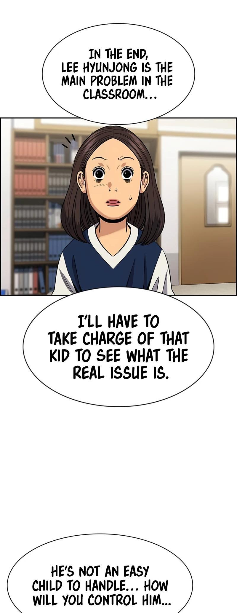 Read Get Schooled Manga Online
