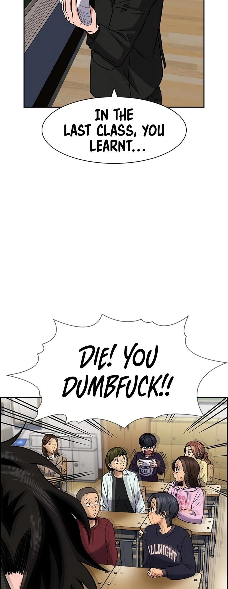 Read Get Schooled Manga Online
