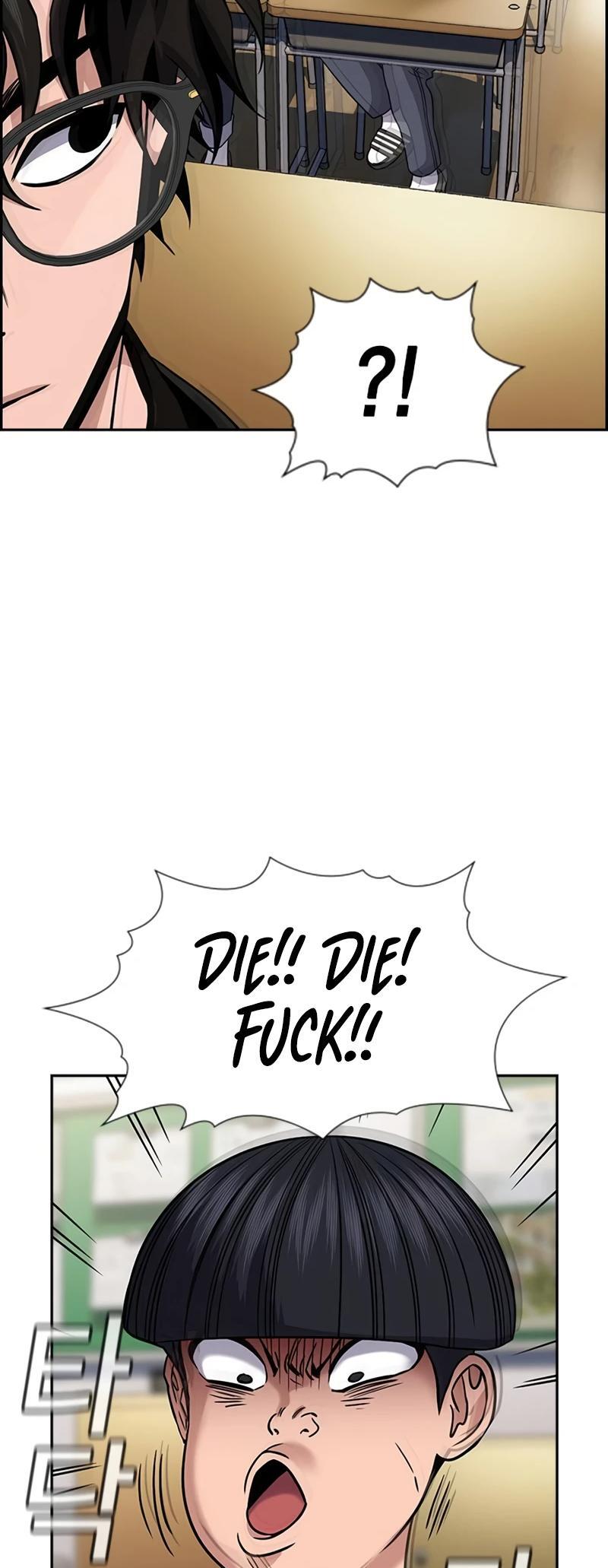 Read Get Schooled Manga Online
