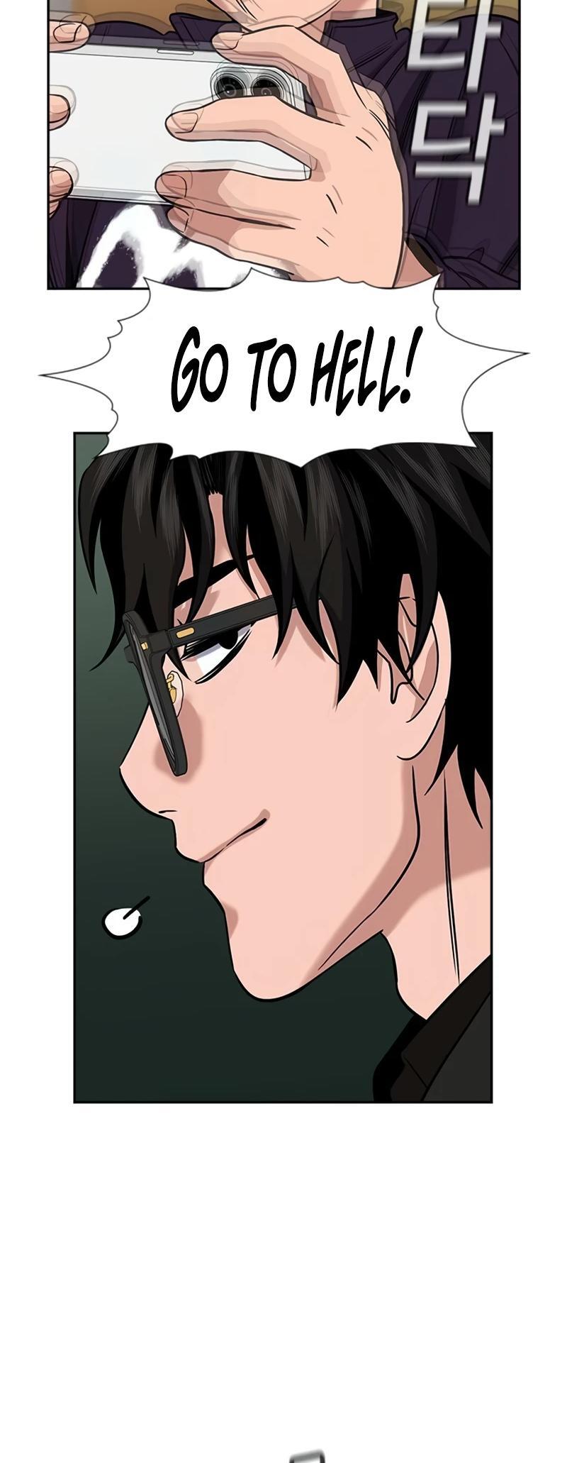 Read Get Schooled Manga Online
