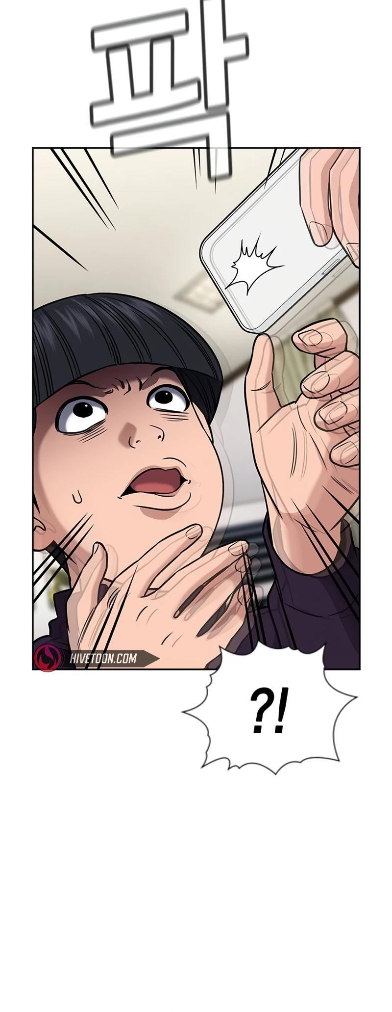 Read Get Schooled Manga Online