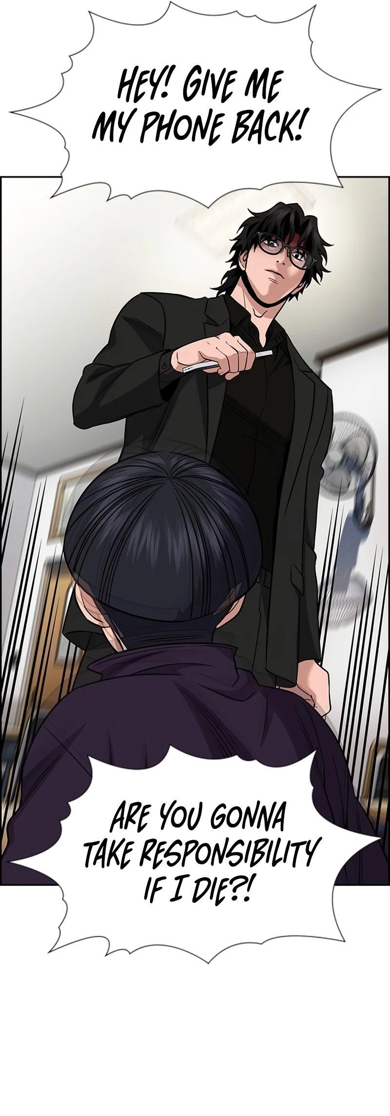 Read Get Schooled Manga Online