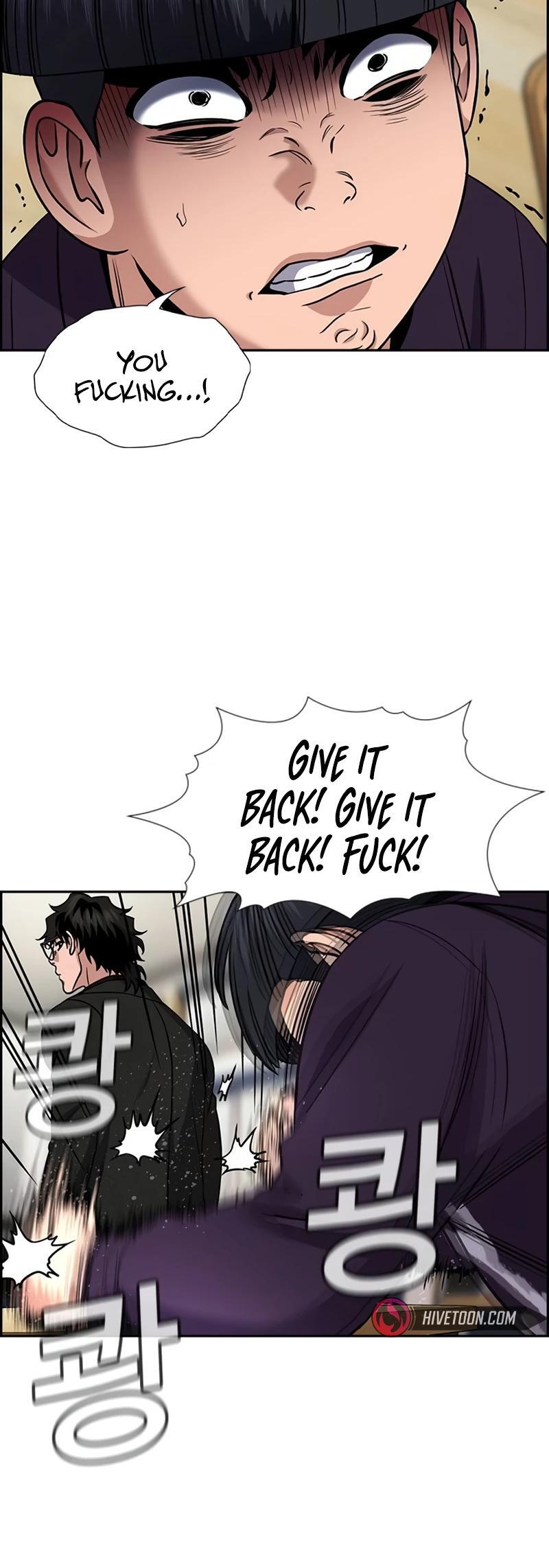 Read Get Schooled Manga Online