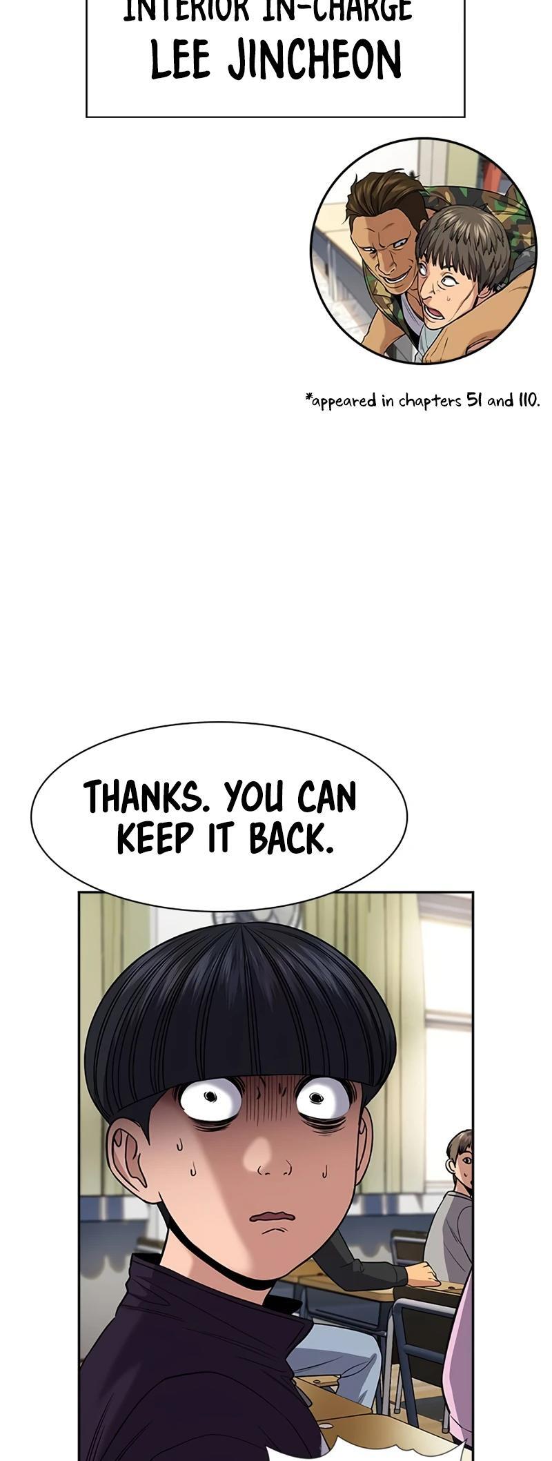 Read Get Schooled Manga Online
