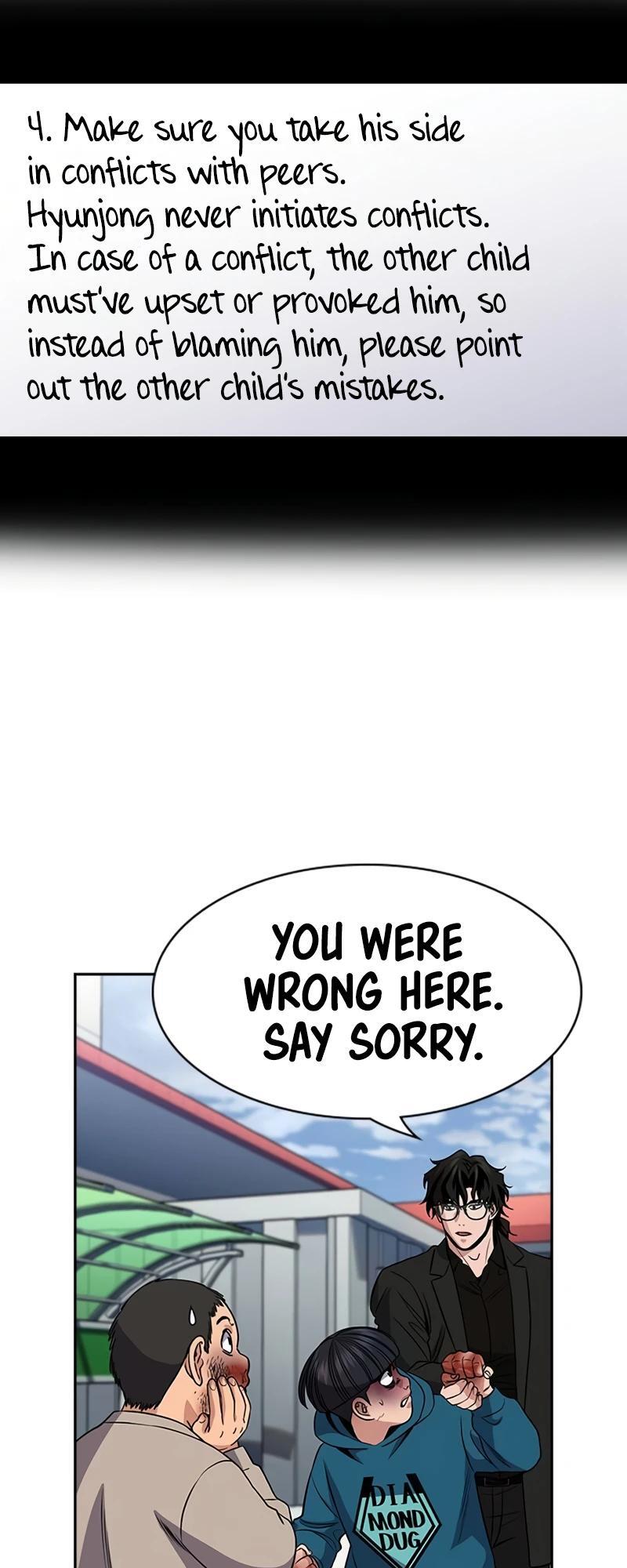 Read Get Schooled Manga Online