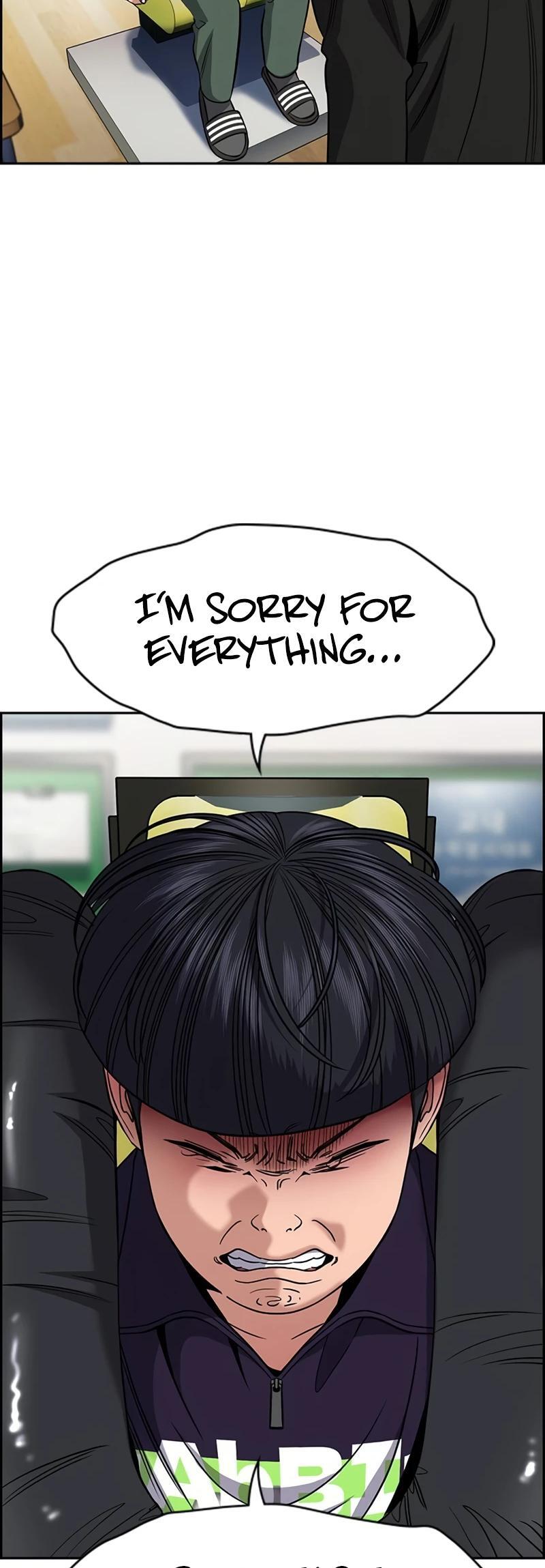 Read Get Schooled Manga Online