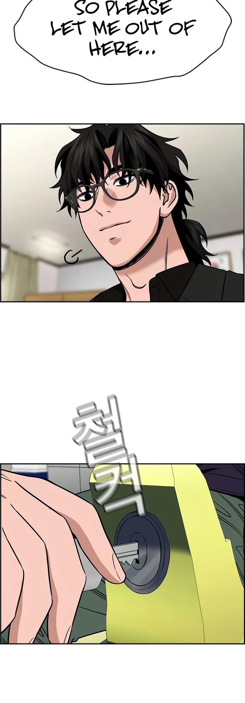 Read Get Schooled Manga Online