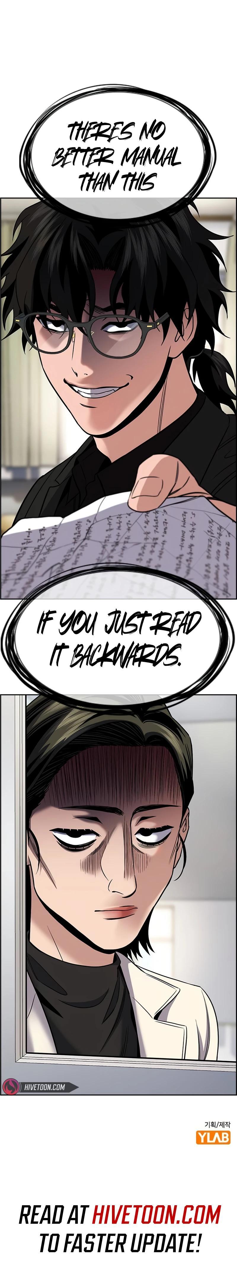 Read Get Schooled Manga Online