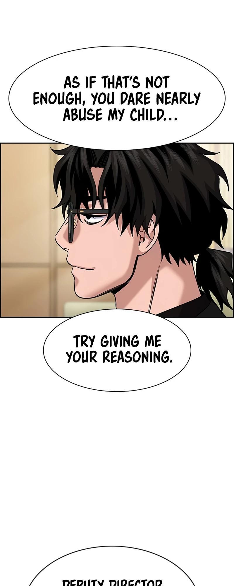 Read Get Schooled Manga Online