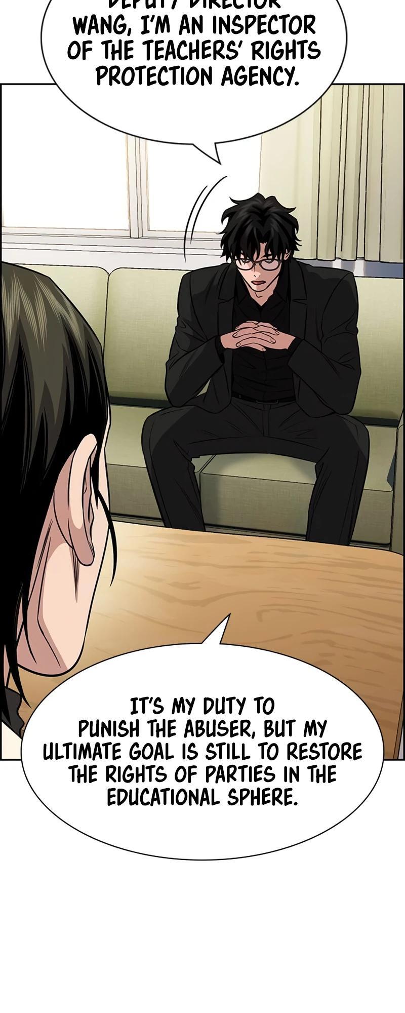Read Get Schooled Manga Online
