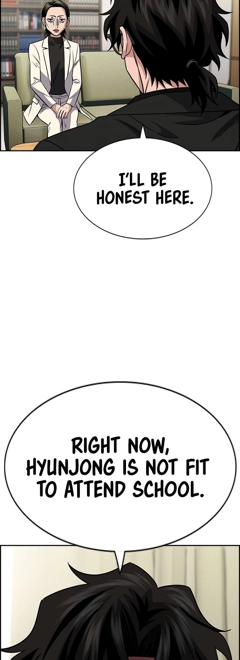 Read Get Schooled Manga Online