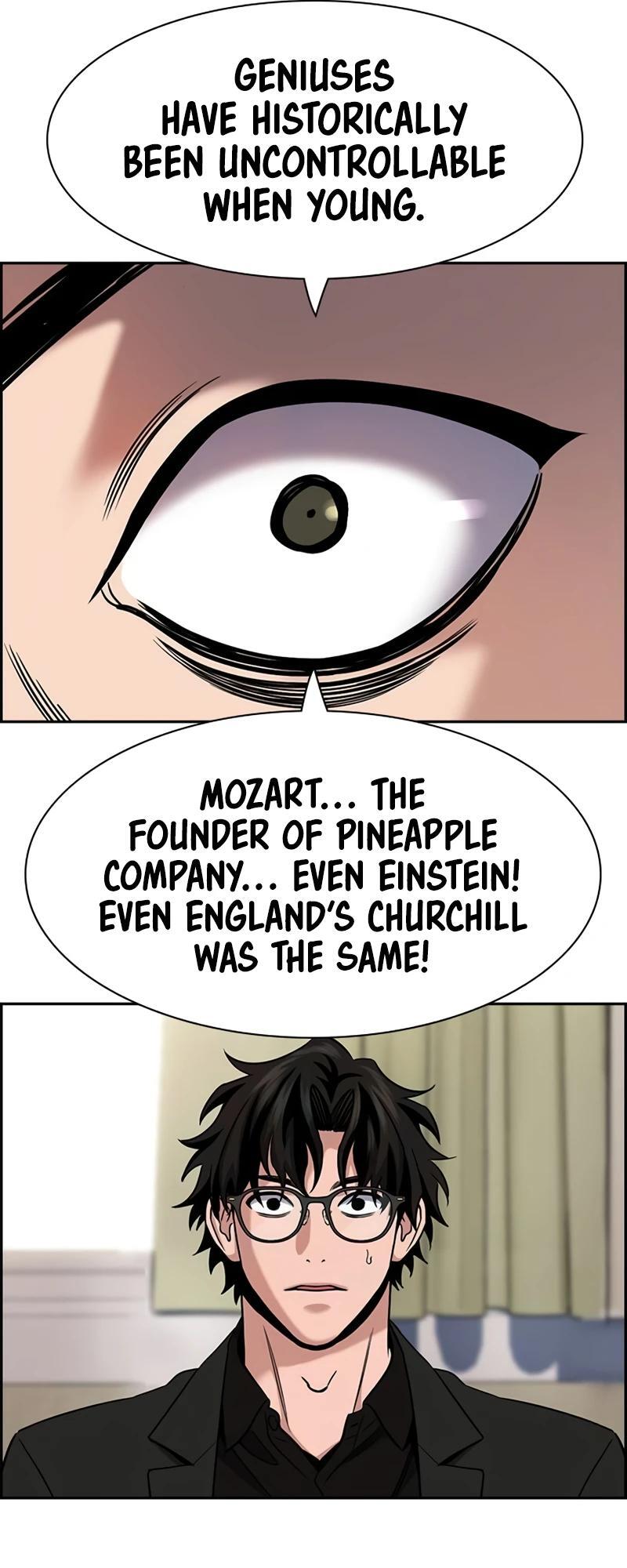 Read Get Schooled Manga Online