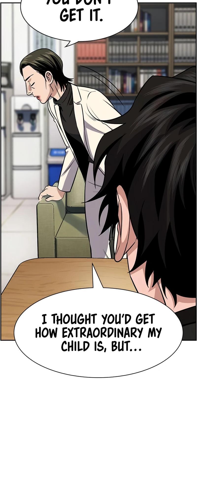Read Get Schooled Manga Online